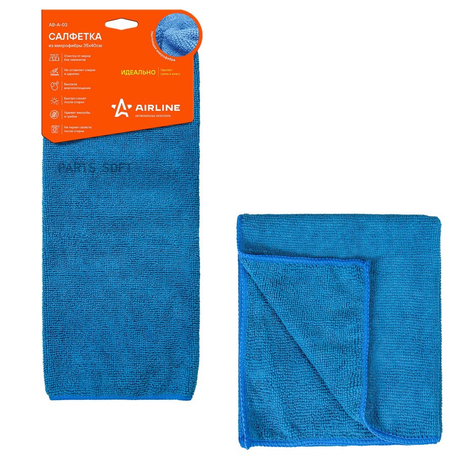 Салфетка из микрофибры (35х40 см) синий "AIRLINE" (1 шт.) - AIRLINE None None